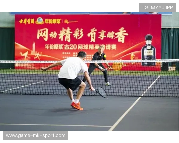 网球赛事跨界文化活动为城市带来多元化活动空间