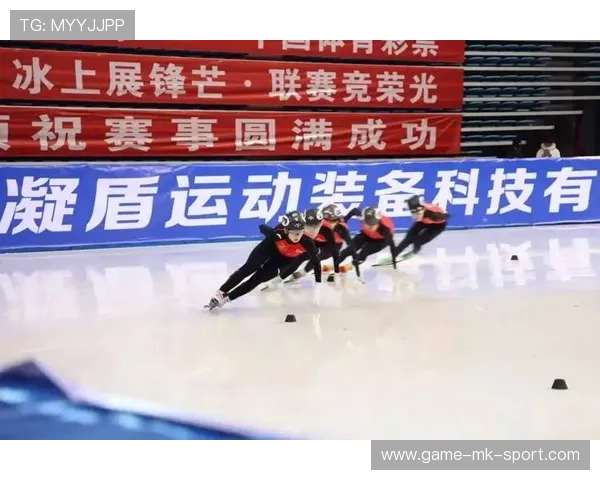 130余名青少年逐梦冰场 重庆短道速滑集训运动员选拔启新程，重庆速滑俱乐部