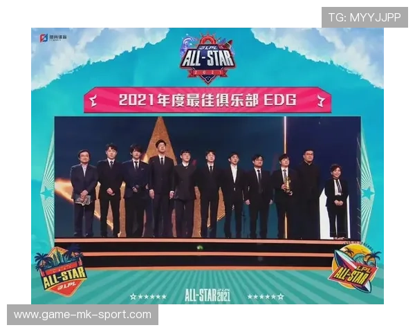 《英雄联盟》夏季赛季后赛阵容正式公布,强队迎战,lol夏季赛季后赛规则2021 《英雄联盟》夏季赛季后赛阵容正式公布,强队迎战,lol夏季赛季后赛规则2021