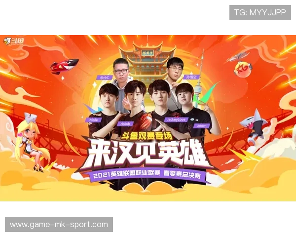 季后赛倒计时，热血开战！，季后赛是什么时间