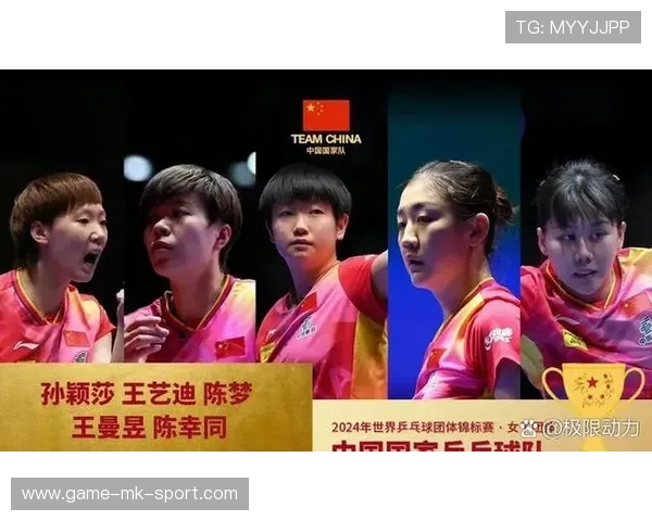 场上“惊天一击”！运动员点燃全场激情！