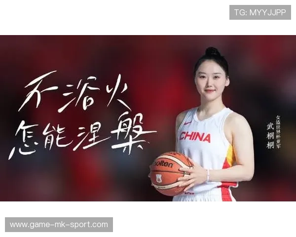 武桐桐：只有经历浴火，才能迎来涅槃重生，武桐桐图片