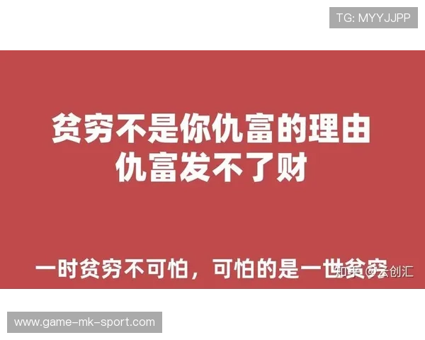 曾经省吃俭用,如今50岁存款达标,终于熬成“幸福的人” 曾经省吃俭用,如今50岁存款达标,终于熬成“幸福的人”