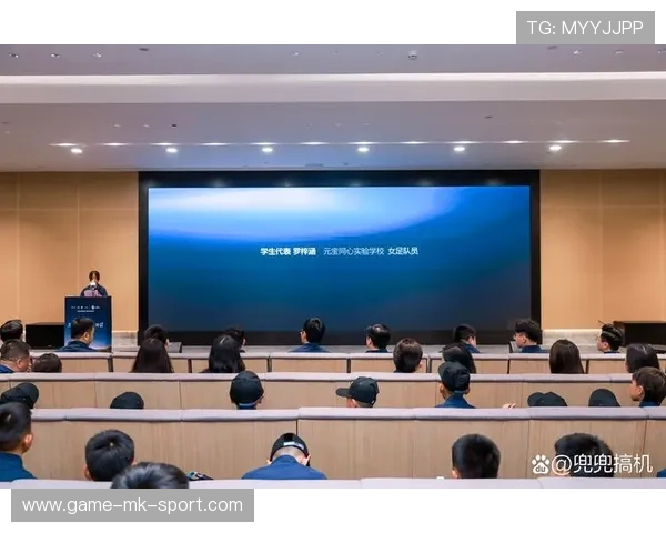 欧洲杯主办方宣布加强安保与服务措施，全方位保障赛事安全与观赛体验