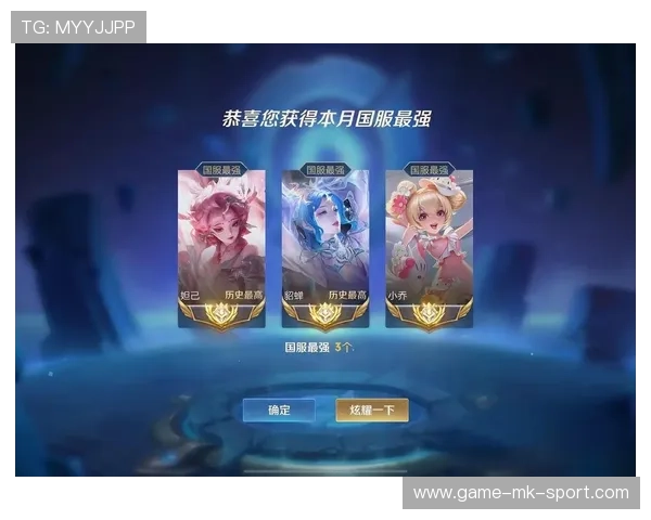 王者荣耀选手操作极致震撼，王者荣耀选手规则