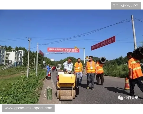 联赛与城市交通部门合作 优化比赛日出行路线，交通竞赛