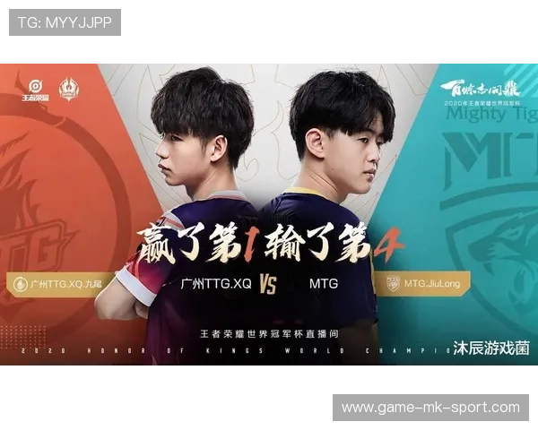 决胜局惊心动魄,黑马战队逆袭全程 决胜局惊心动魄,黑马战队逆袭全程