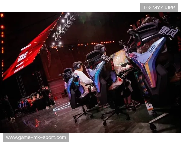 电竞赛场最刺激一局