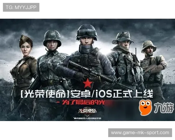 战术创新不断出现全新打法