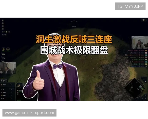 极限操作引爆全场🔥